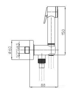 Гигиенический душ Bossini Paloma C69013.030 хром